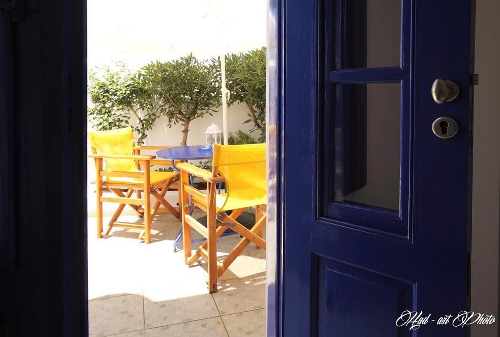 Happening Imerovigli (Santorini)